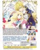 MUSHIKABURI - HIME VOL.1-12 END